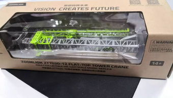 尋找最美中聯(lián)人 | 最美全能班長(zhǎng)曾鍔 智能技術(shù)公司電子產(chǎn)品廠的“多面手”